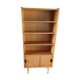 Vintage Library
