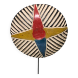 Zulu shield