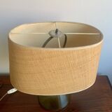 Lampe vintage, années 1960