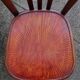 Set of 4 mismatched bistro chairs, 1900 to 1930 with wooden seats, Thonet, Baumann