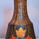 Lampe Accolay