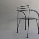 Fauteuil lune d'argent de Pascal Mourgue pour Fermob 1ère édition de 1985