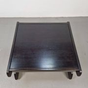 Postmodern Architectural Wooden Coffee Table, Germany, 1970s