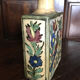 Iranian flask
