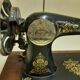 Old sewing machine