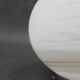 1980s Glass Globe Table Lamp, Italy