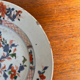 Imari plate - Kangxi - 18th century.