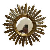 Vintage sun mirror