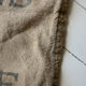 Sac en toile de jute