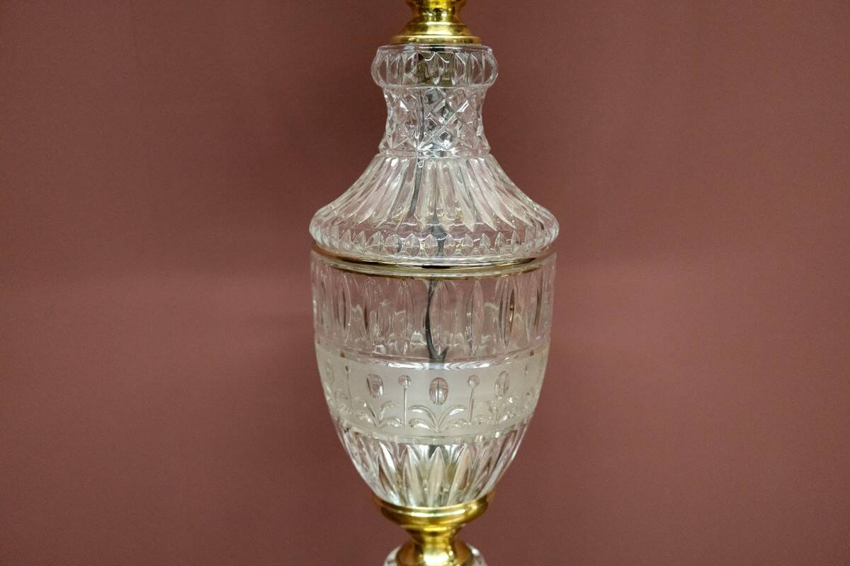 Lampe de table en verre Art Déco, Pologne, milieu du XXe siècle.