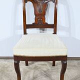 Suite of 5 Cuban Mahogany Chairs, Restoration Period – Early 19th Century