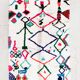 Azilal Moroccan Berber rug new 2.37x1.62m