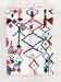 Azilal Moroccan Berber rug new 2.37x1.62m