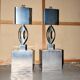Pair of "almond" lamps by maison charles