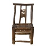 Haizi – Antique Chinese child’s chair in elm no. 9