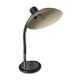 Large vintage chrome table lamp Aluminor - Rare XXL format - 70s