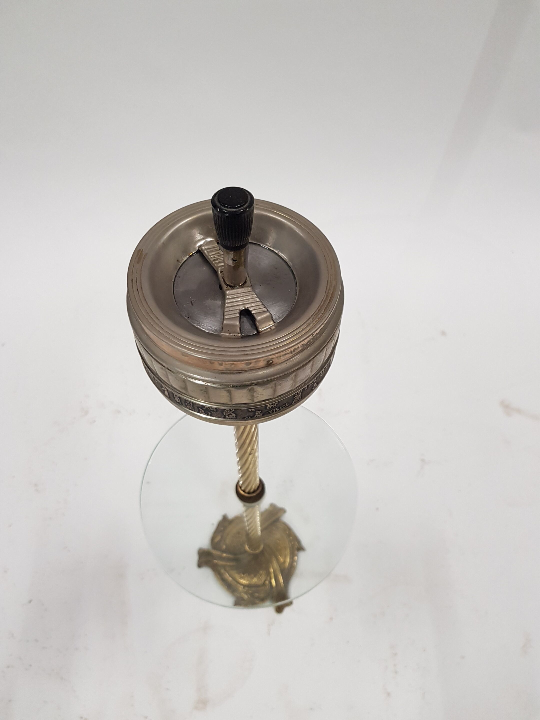 1950s standing ashtray