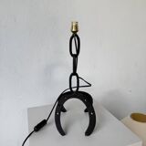 Brutalist 1950s "chain" table lamp