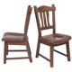 Set de 4 chaises de salle à manger