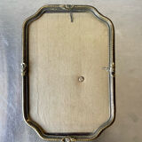 Vintage Gold colored Metal Picture Frame 18 cm x 12.5 cm