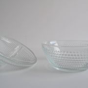 Glass candy bowl, sugar bowl, by Adolf Matura for Libochovice glass factory, 1970's.