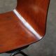 Chaise Pagholz Pagwood