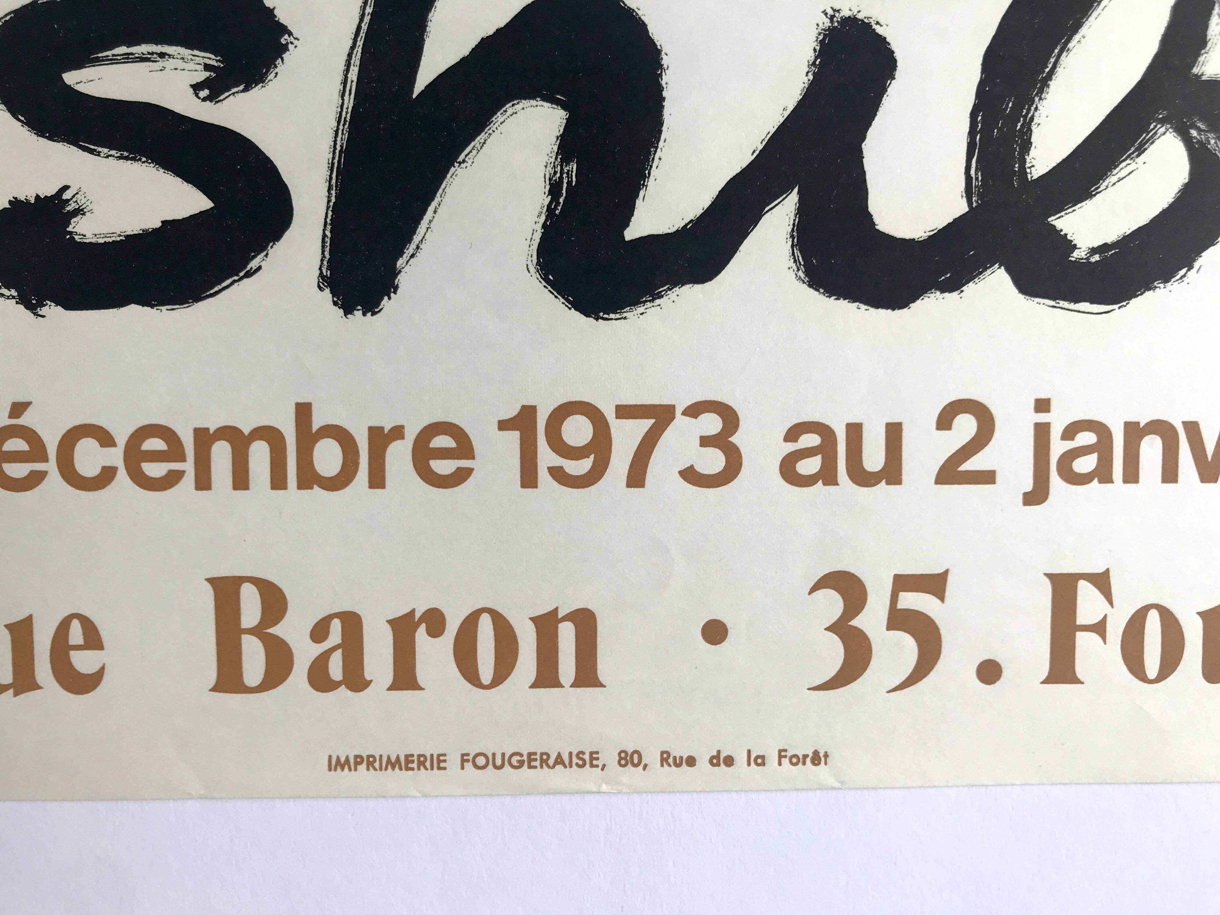 Toshio ashiba, l'atelier des prés, 1973. original lithograph poster
