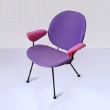 302 ARMCHAIR, HW GISPEN for Kembo, Midcentury shape with bright Memphis colors! 1 of 2