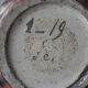 Vintage ceramic vase