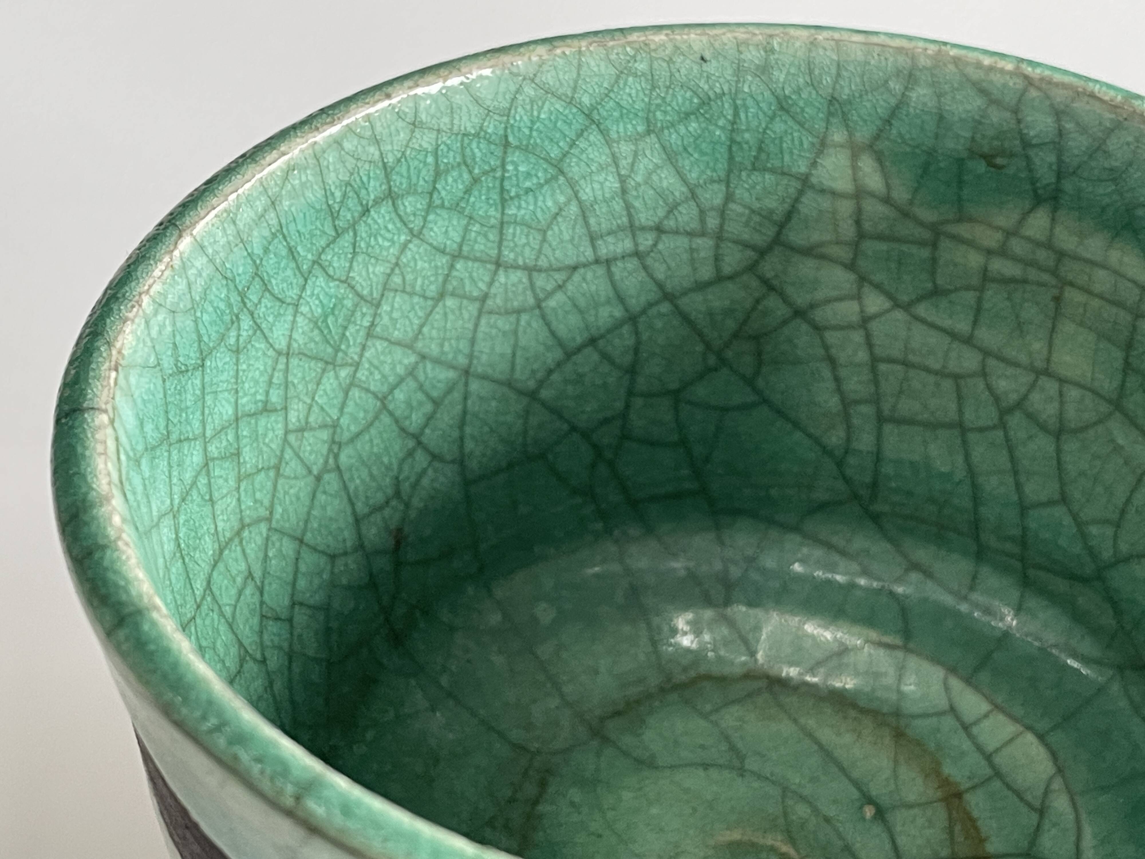 Pair of raku tea bowls, handmade ceramics