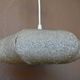 1960s vintage suspension sparkling granulated perspex Mid-Century