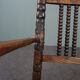 Rocking chair Antique Arts and Crafts Bobbin, English, 19th century