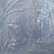 Old fireplace plate poseidon