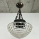 Secession pendant lamp
