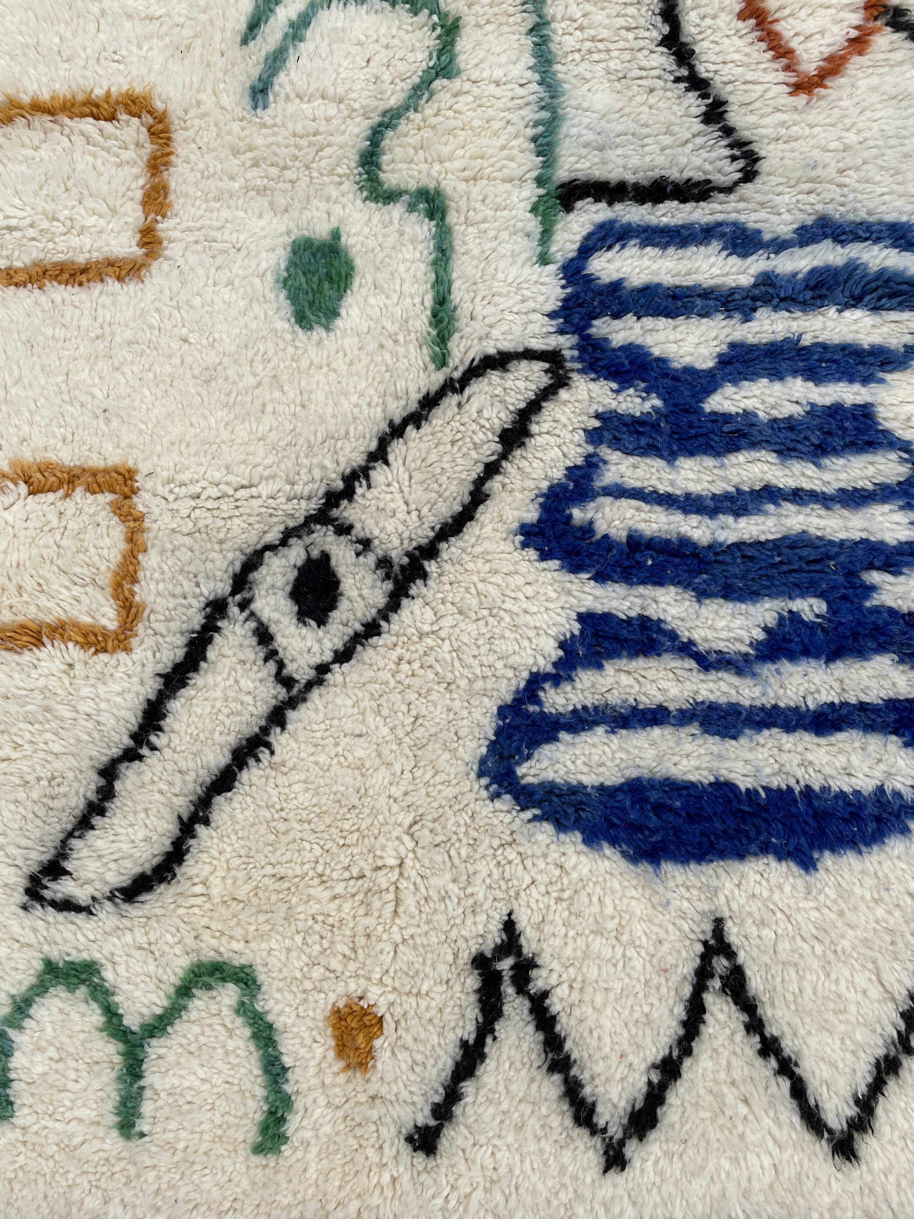 Tapis berbere m'rirt 125x220 cm