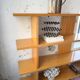 1970s elm shelf regain