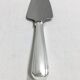 Christofle Boreal Pie Shovel