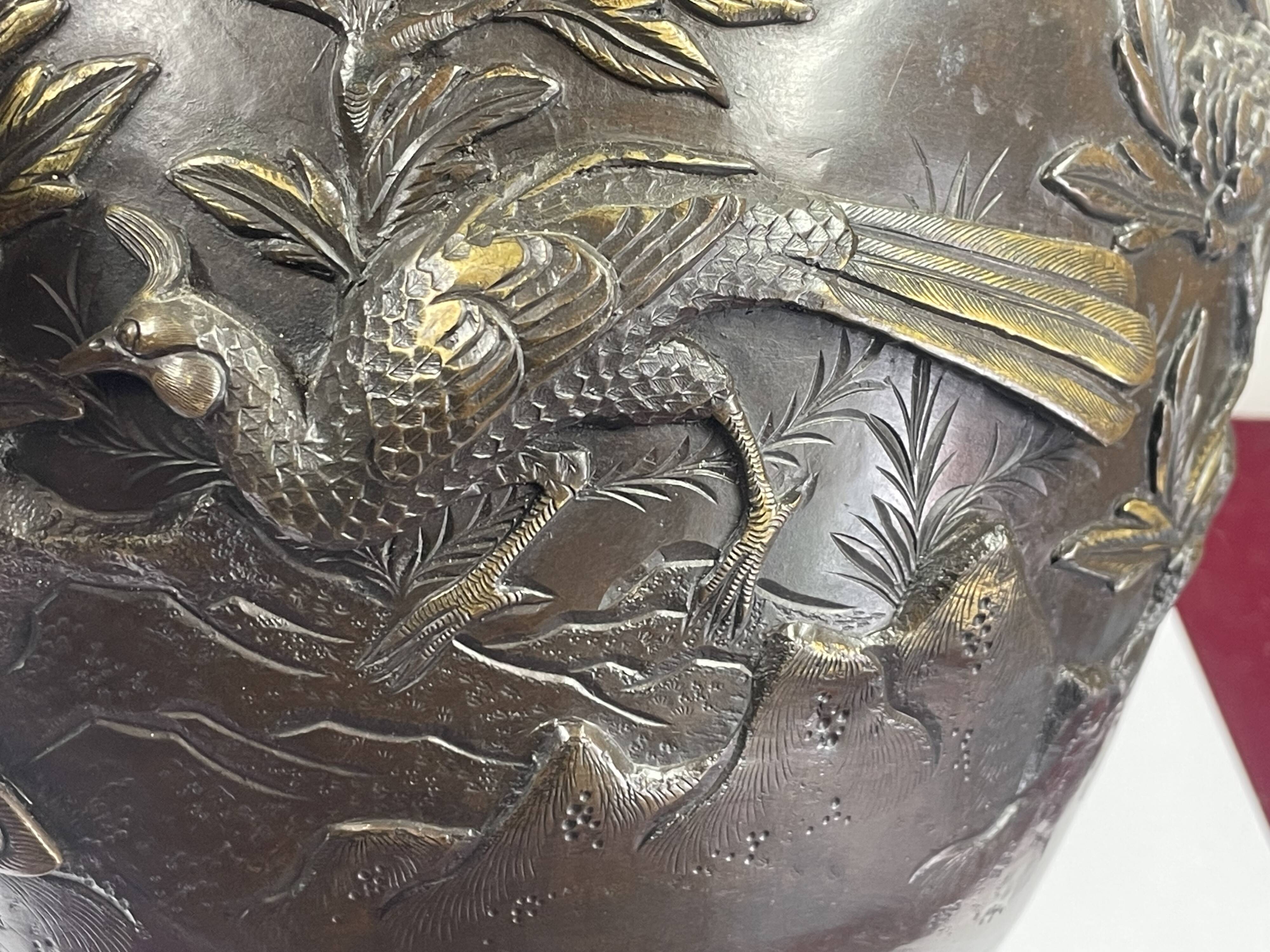 Large 19th century asian bronze vase - 22 cm - diameter 25 cm