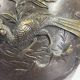 Large 19th century asian bronze vase - 22 cm - diameter 25 cm