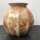 Vintage ceramic ball vase