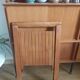Chaise pliante vintage