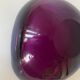 Murano glass ashtray, Galliano Ferro