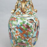 Ancient Chinese vase pink family China 19th century