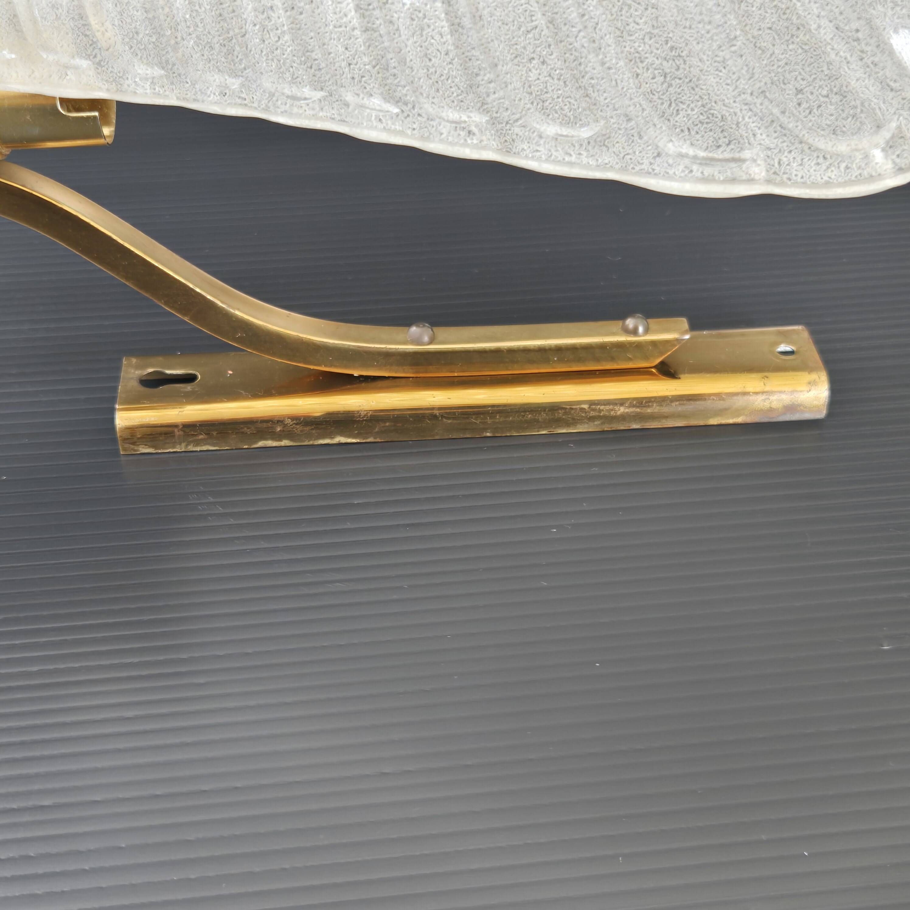 Pair of vintage 1950s wall lights