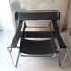 Fauteuil Wassily vintage