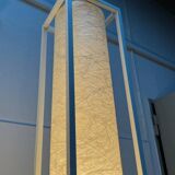 Mid-century modern minimalist floor lamps, Germany, 1960s, set of 2.