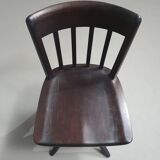 American office chair. Adjustable height 45 / 56 cm. Marked Rüegg Naegeli (Swiss)