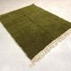 Tapis beni ouarine fait main traditionnel 250cmx150cm