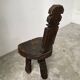 Brutalist stool with African influence