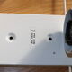 Pair of Harvey Guzzini wall lights
